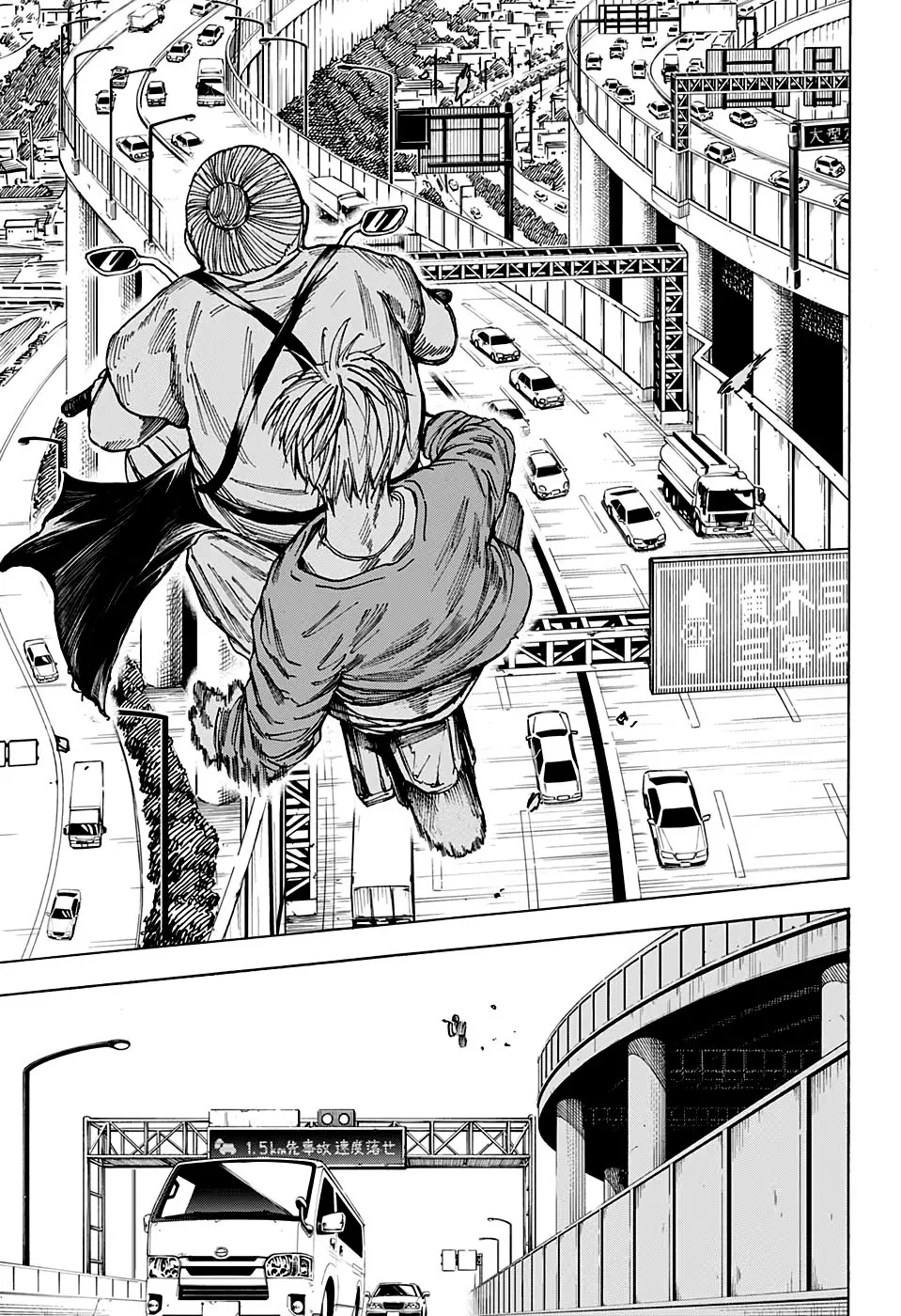 Sakamoto Days capítulo 19, página 18