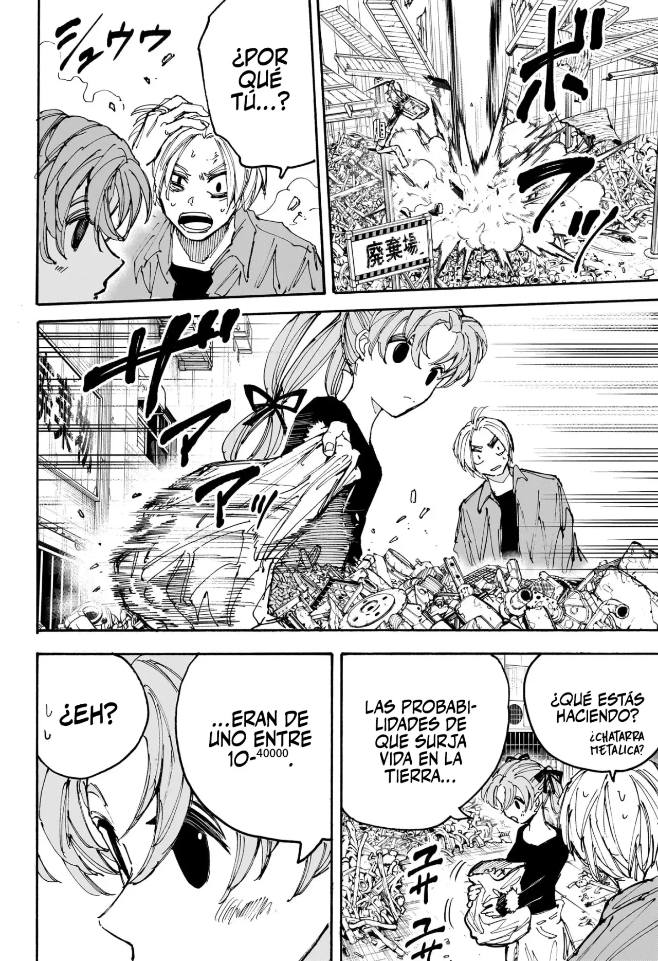 Sakamoto Days capítulo 190, página 16