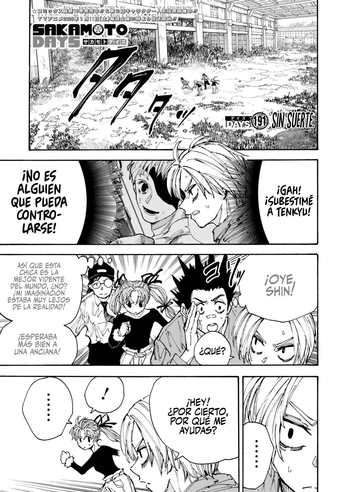 Sakamoto Days capítulo 191, página 3