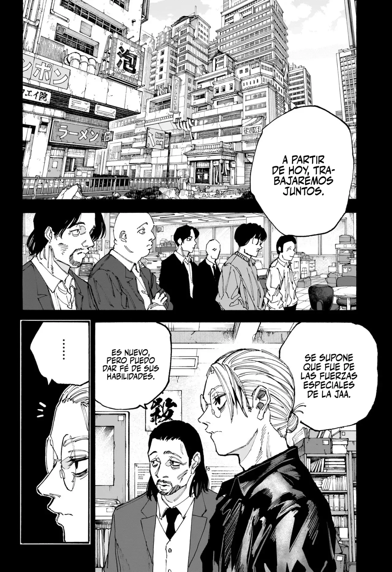 Sakamoto Days capítulo 195, página 20