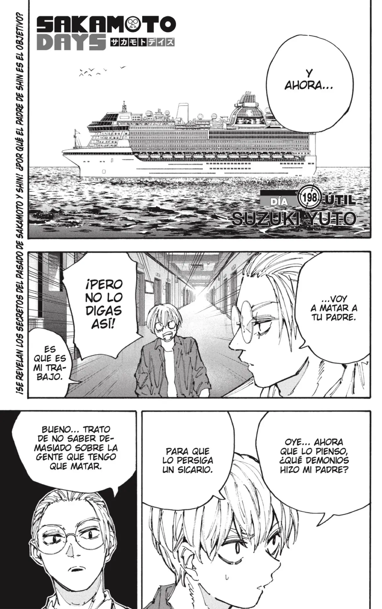 Sakamoto Days capítulo 198, página 1