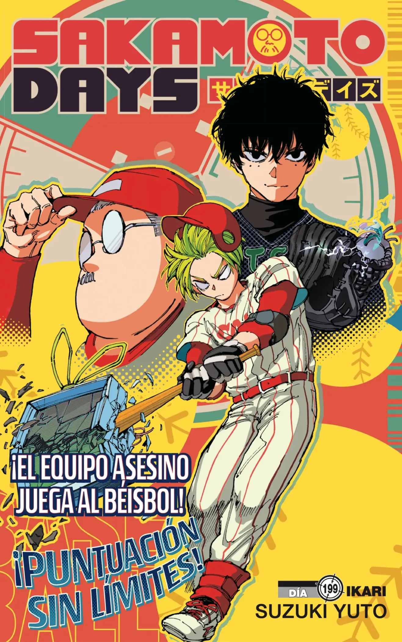 Sakamoto Days capítulo 199, página 1