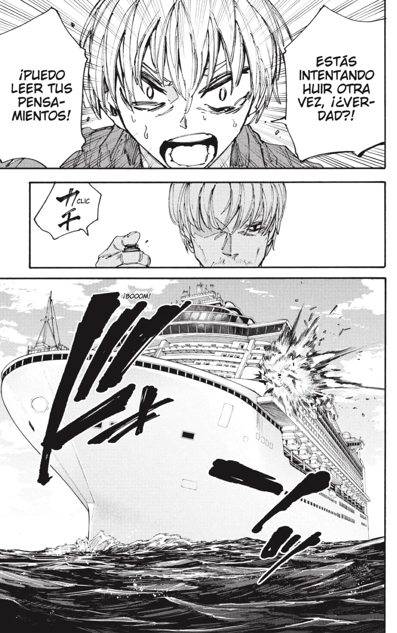 Sakamoto Days capítulo 199, página 6