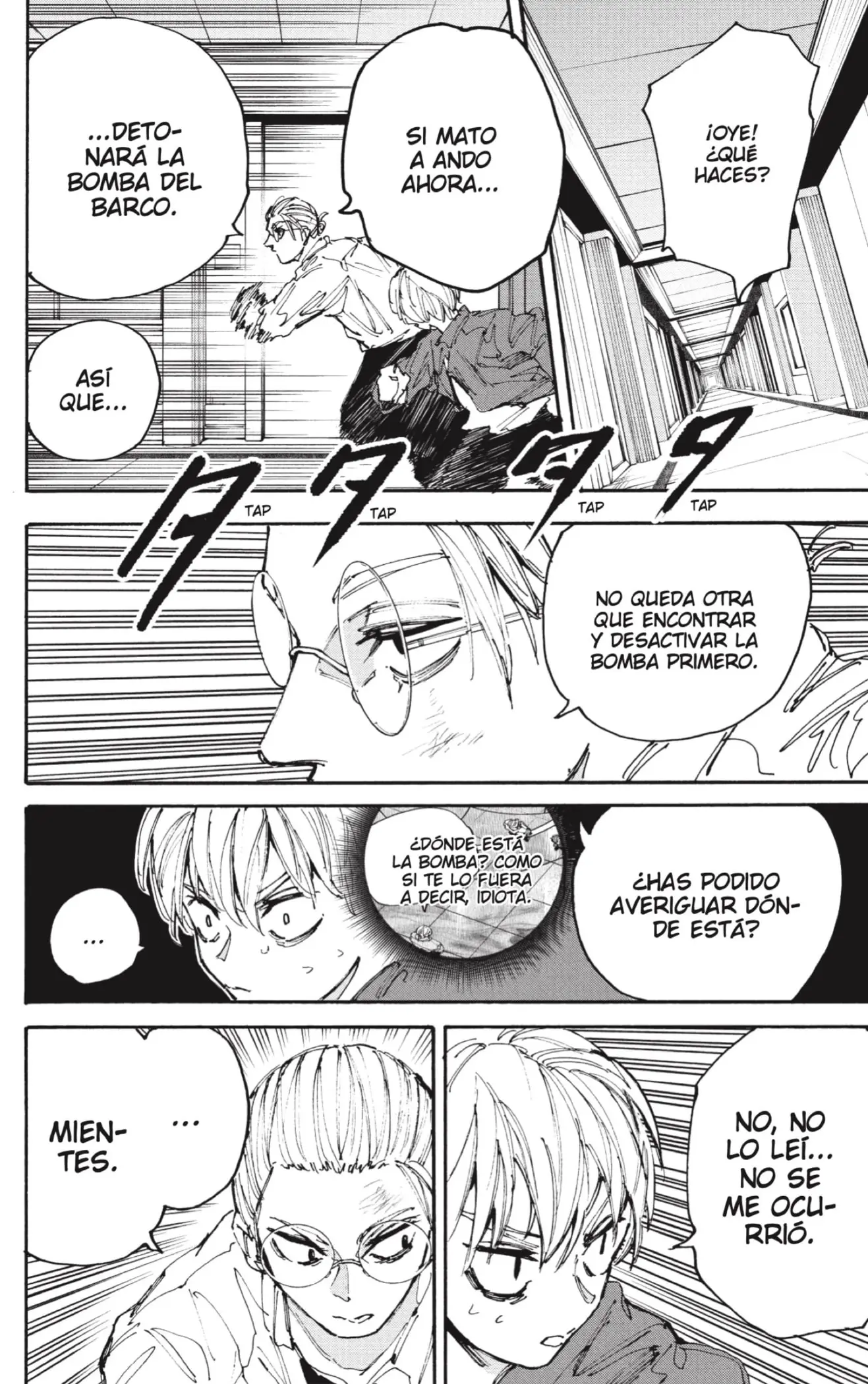 Sakamoto Days capítulo 199, página 13