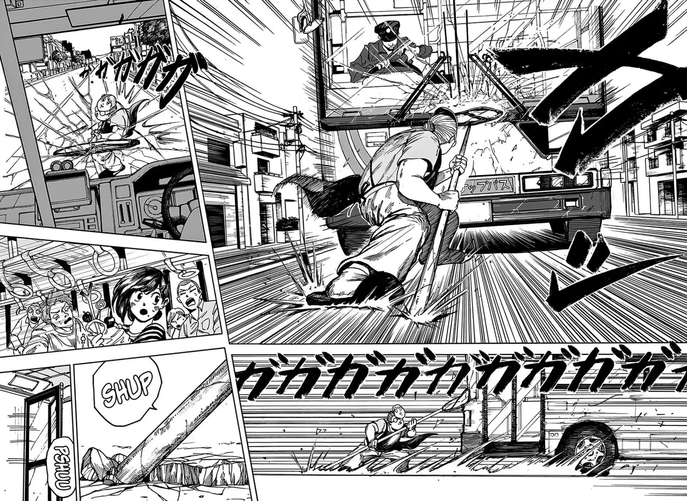Sakamoto Days capítulo 2, página 21