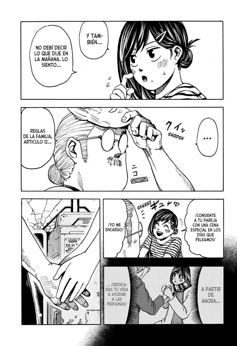 Sakamoto Days capítulo 2, página 23