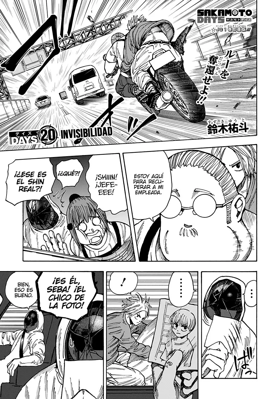 Sakamoto Days capítulo 20, página 2