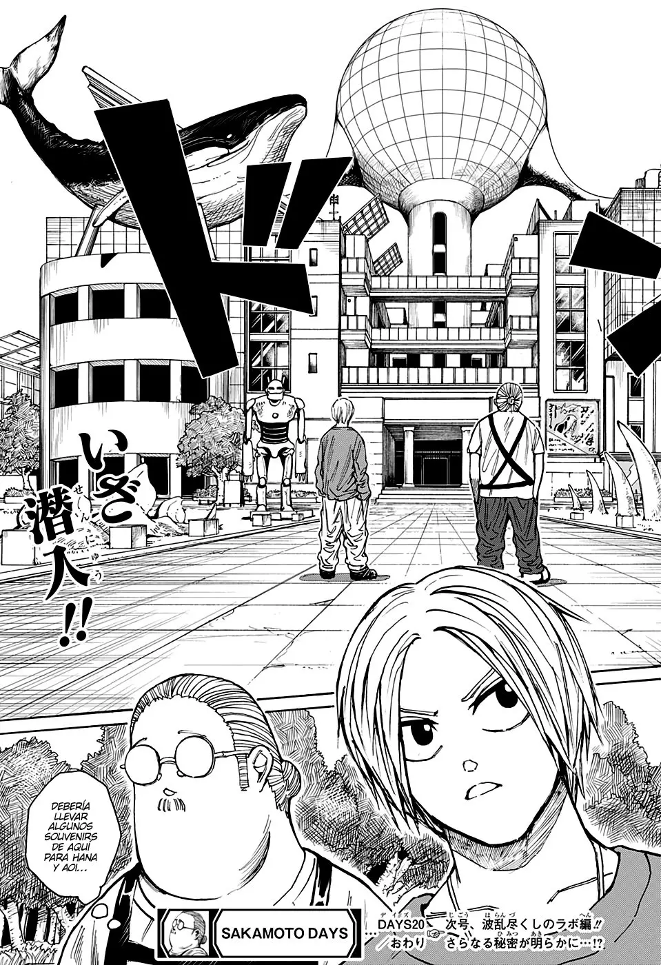 Sakamoto Days capítulo 20, página 20