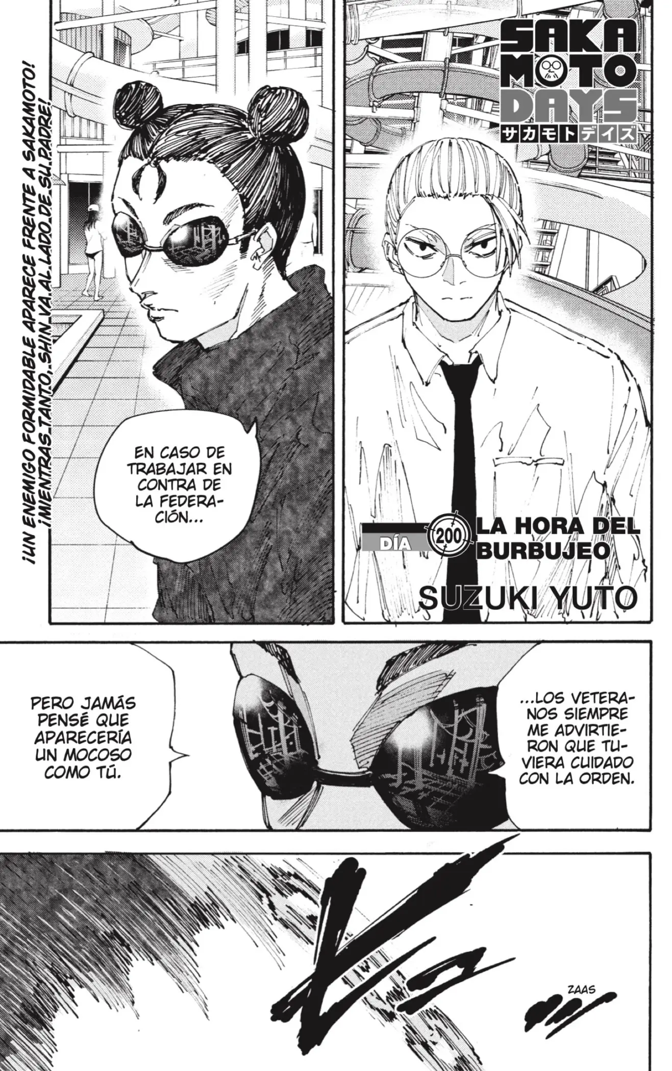 Sakamoto Days capítulo 200, página 1