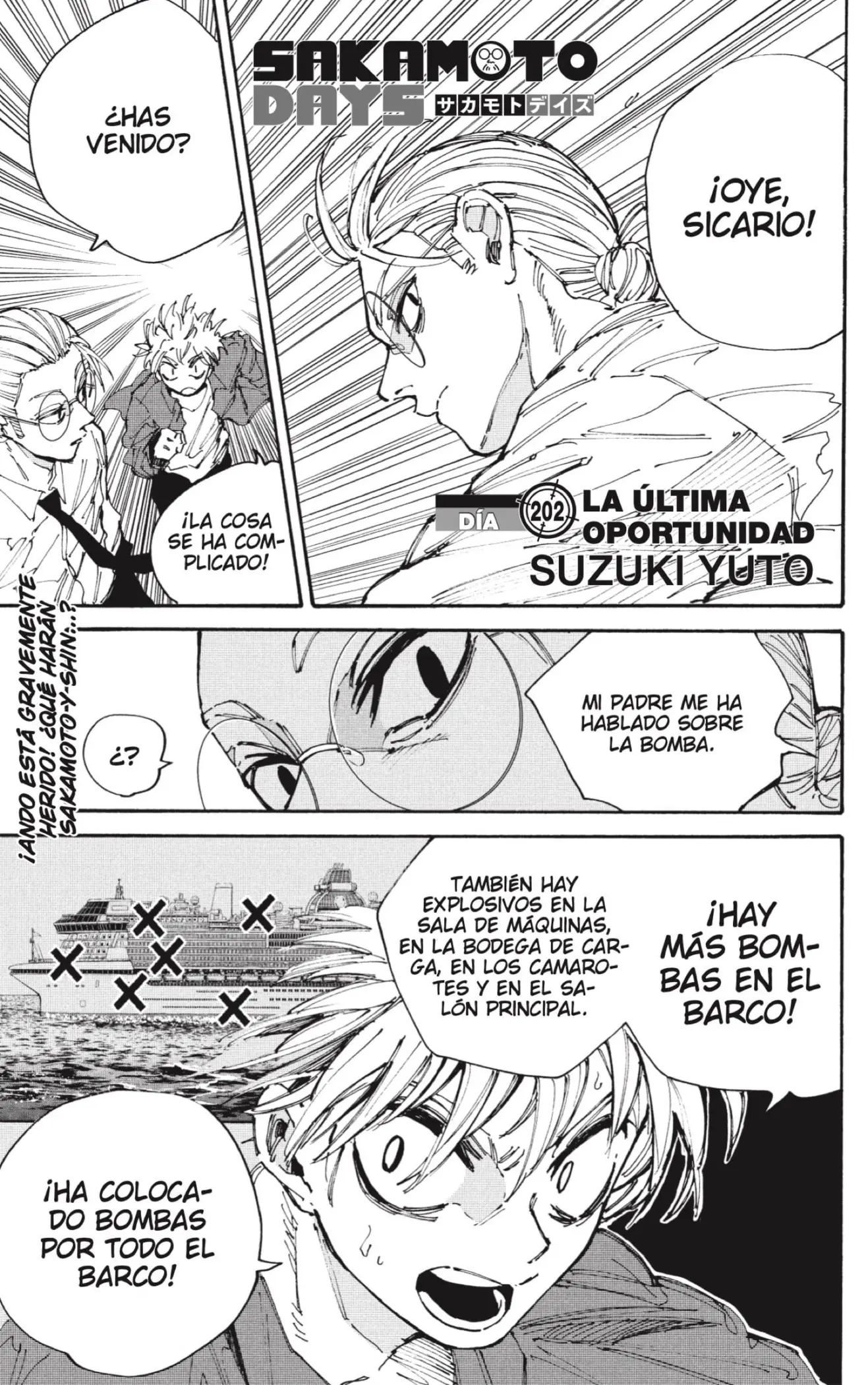 Sakamoto Days capítulo 202, página 1
