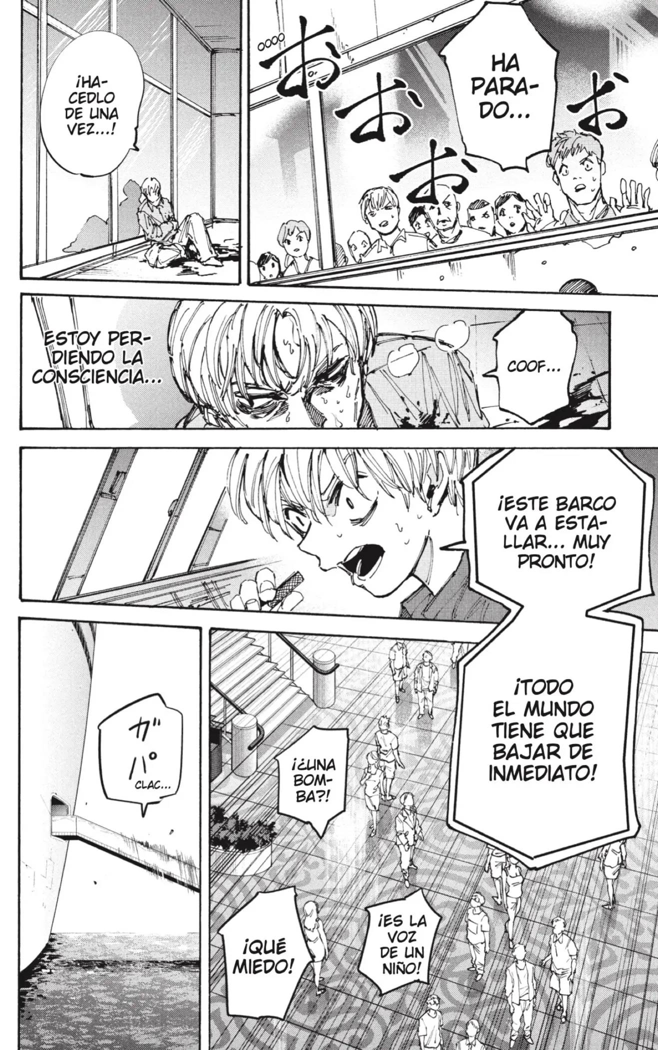 Sakamoto Days capítulo 202, página 14