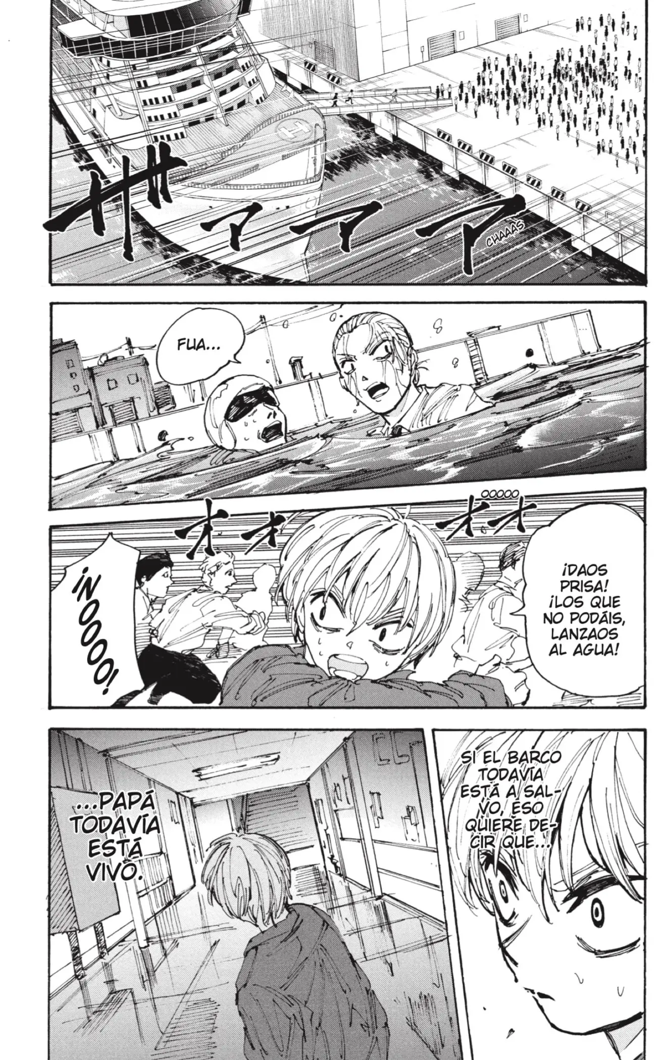 Sakamoto Days capítulo 202, página 15