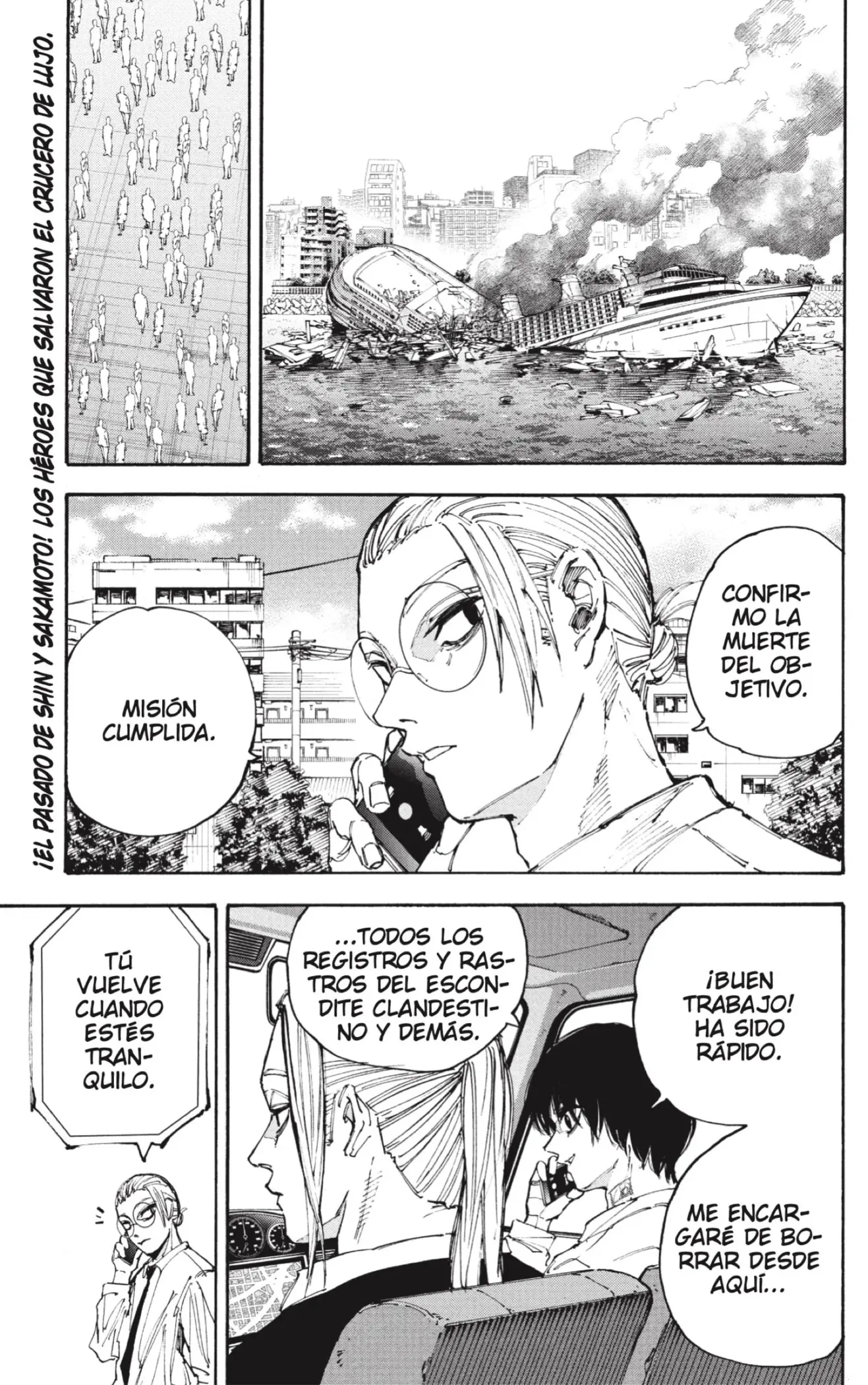 Sakamoto Days capítulo 203, página 3