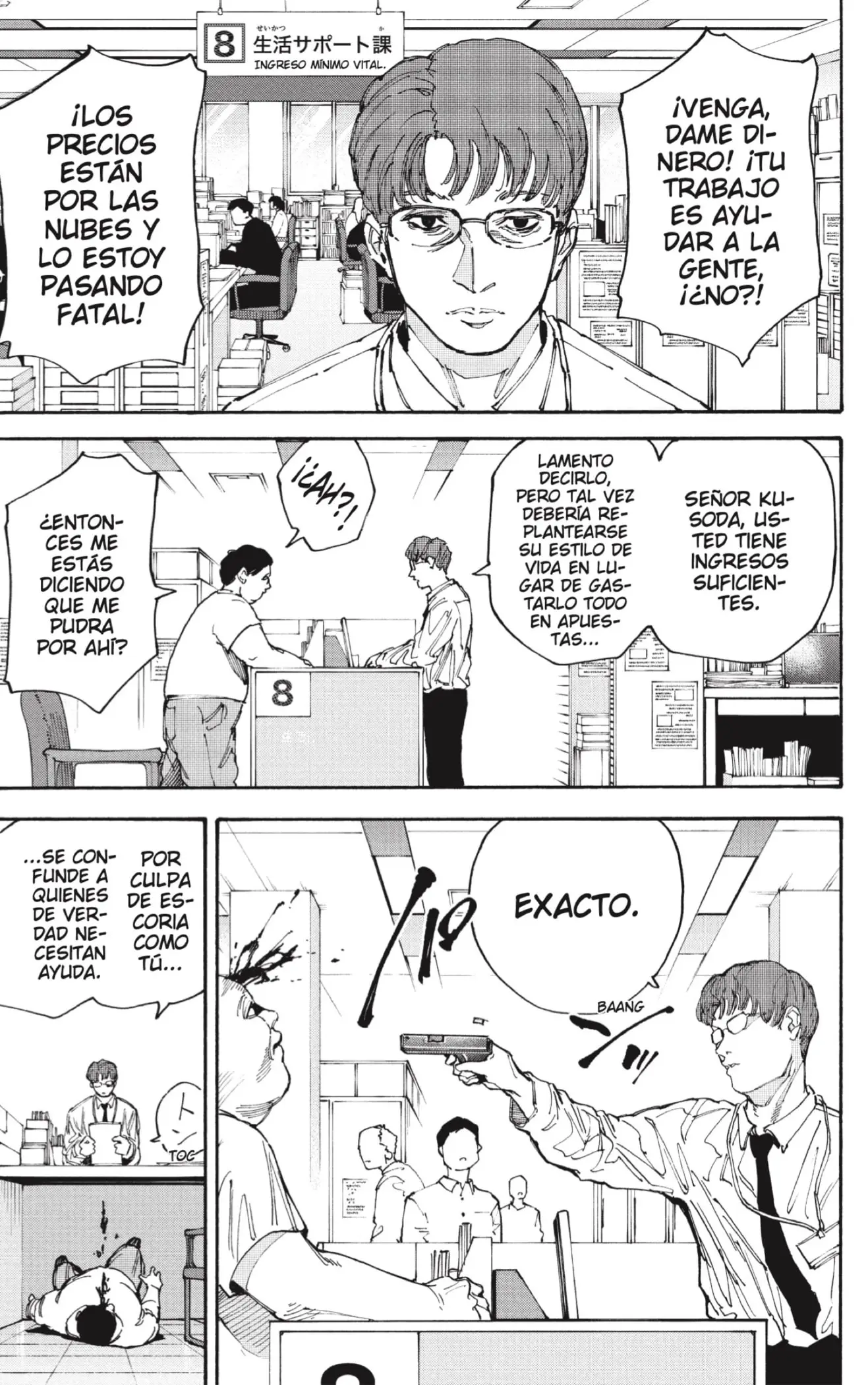Sakamoto Days capítulo 208, página 3