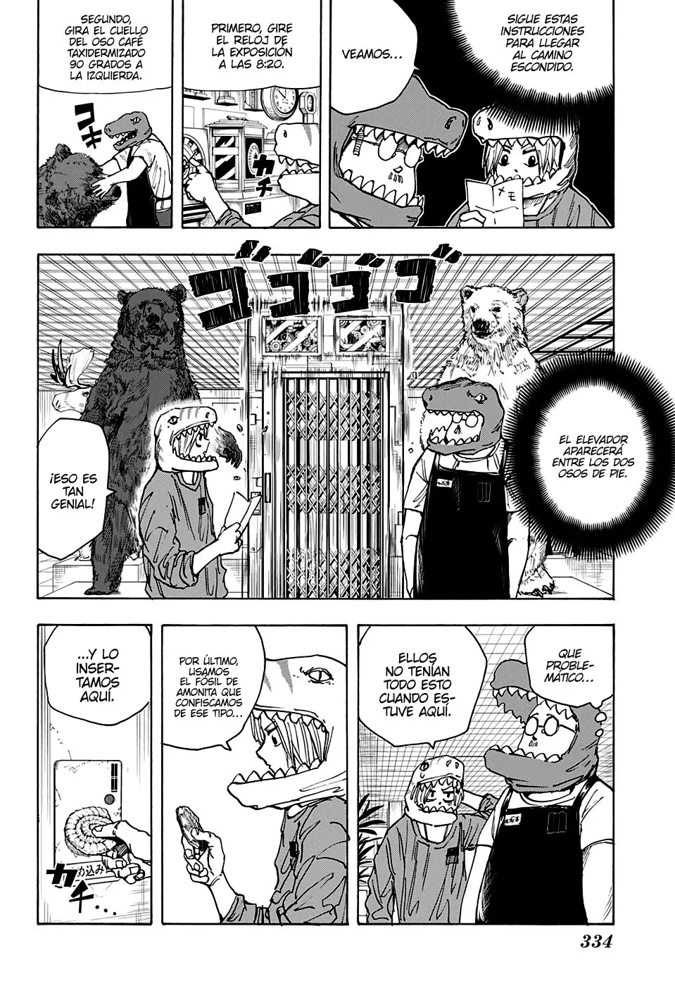 Sakamoto Days capítulo 21, página 7