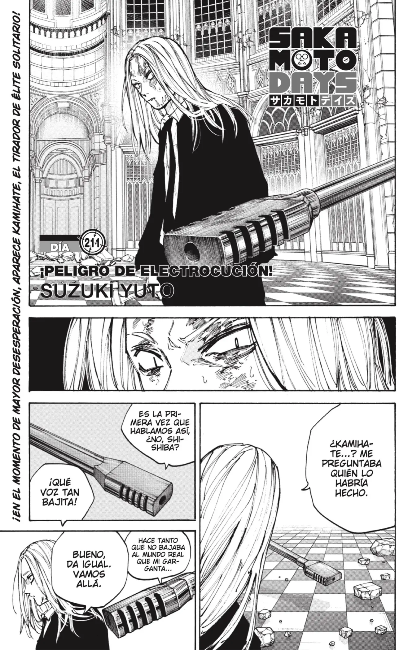 Sakamoto Days capítulo 211, página 1