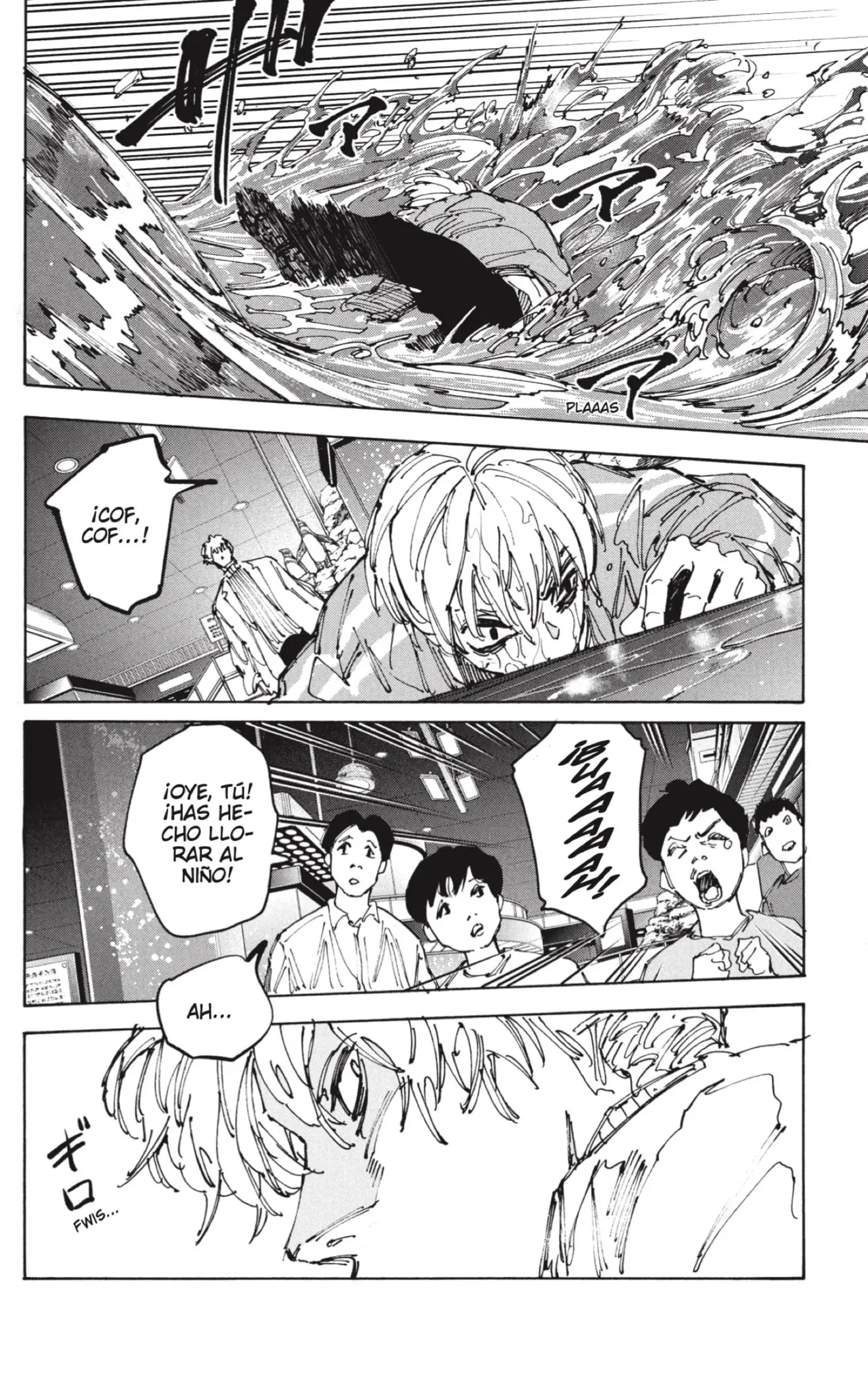 Sakamoto Days capítulo 215, página 6