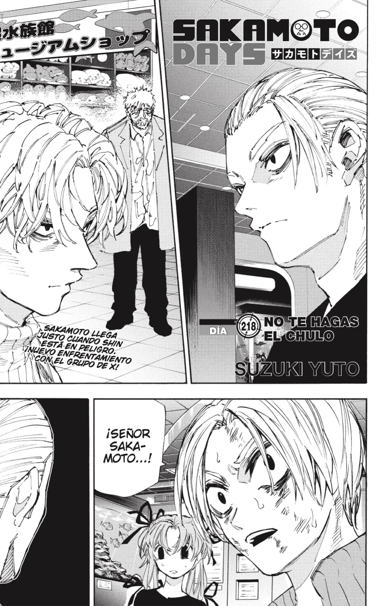 Sakamoto Days capítulo 218, página 1