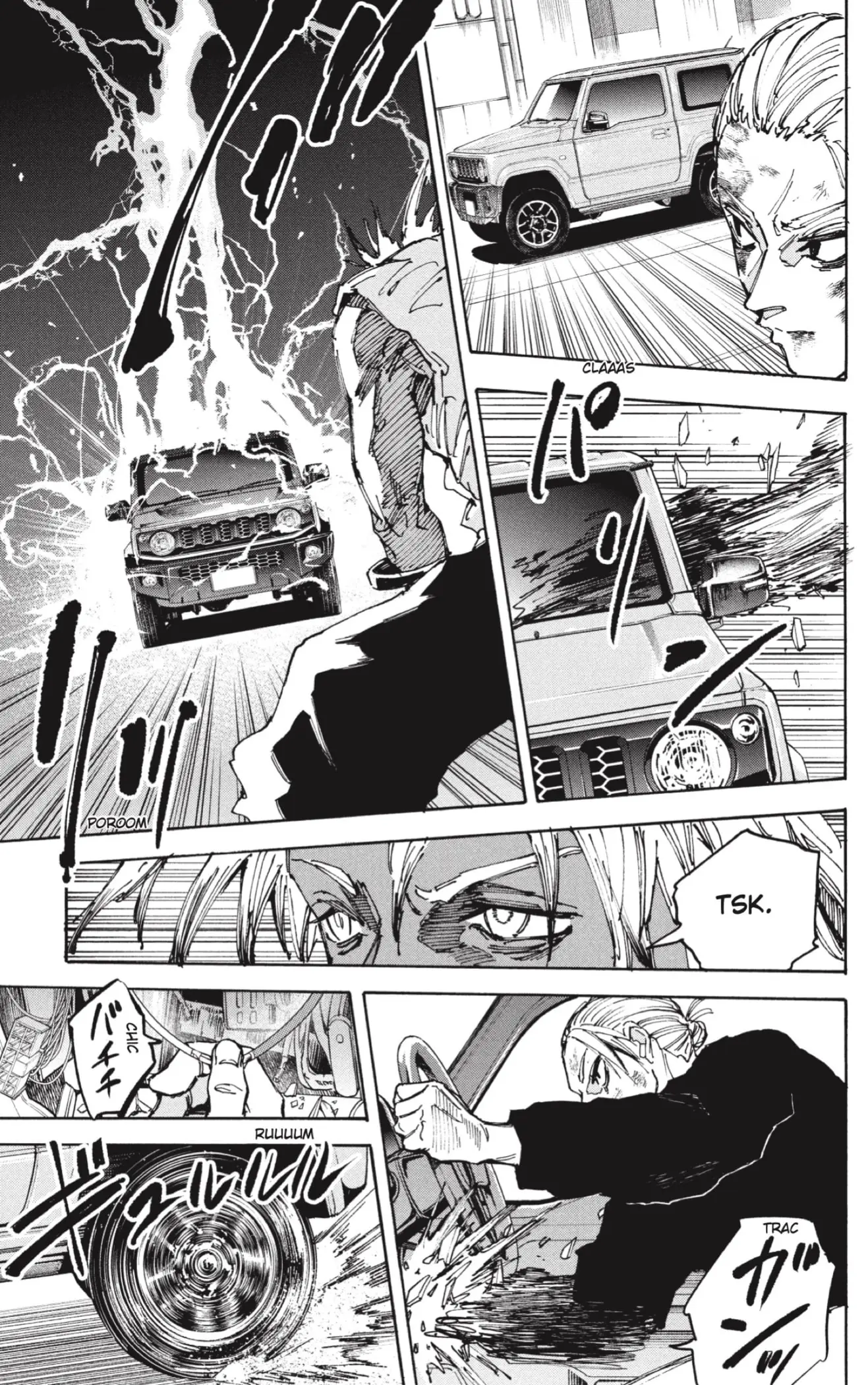 Sakamoto Days capítulo 219, página 7