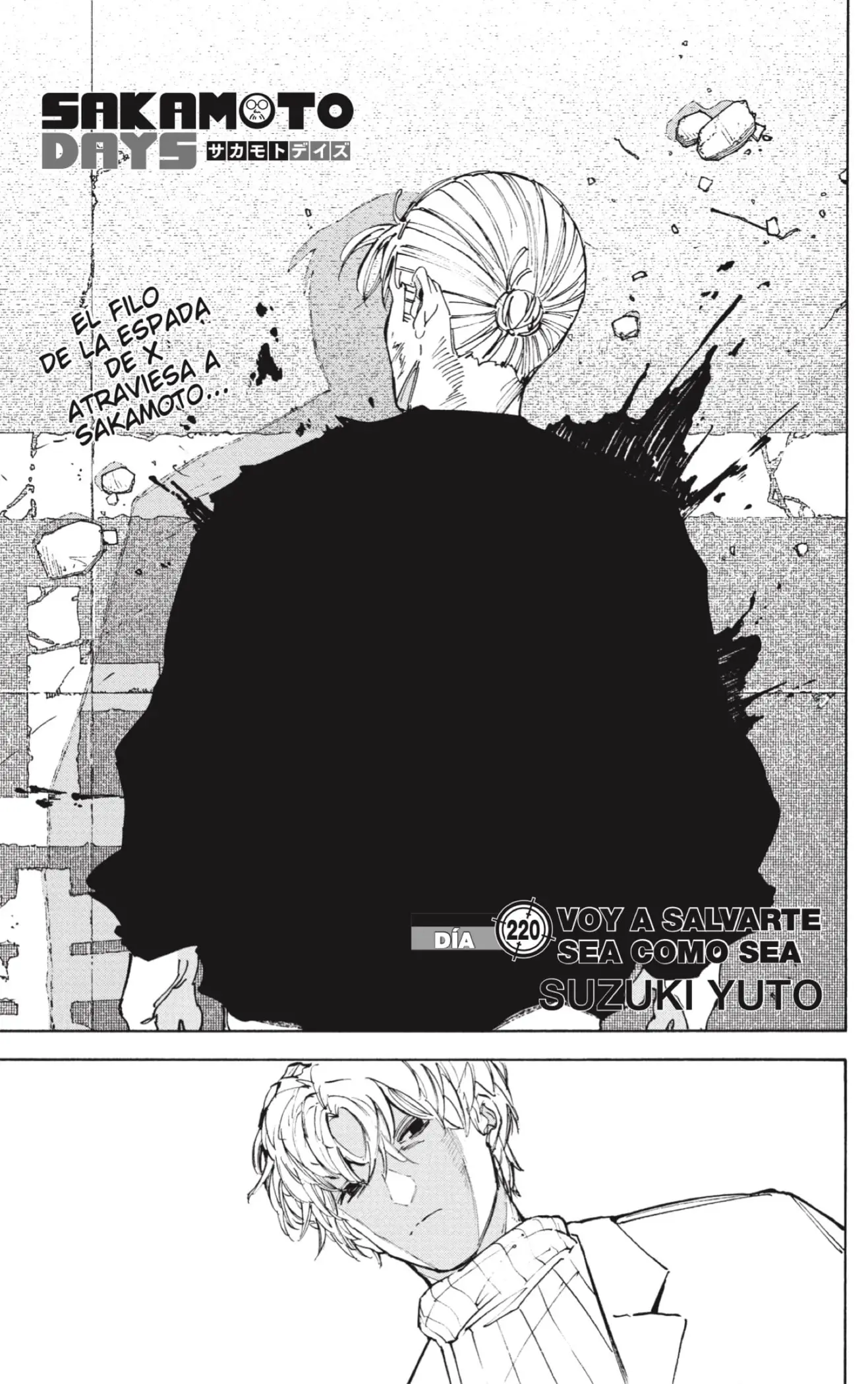 Sakamoto Days capítulo 220, página 1