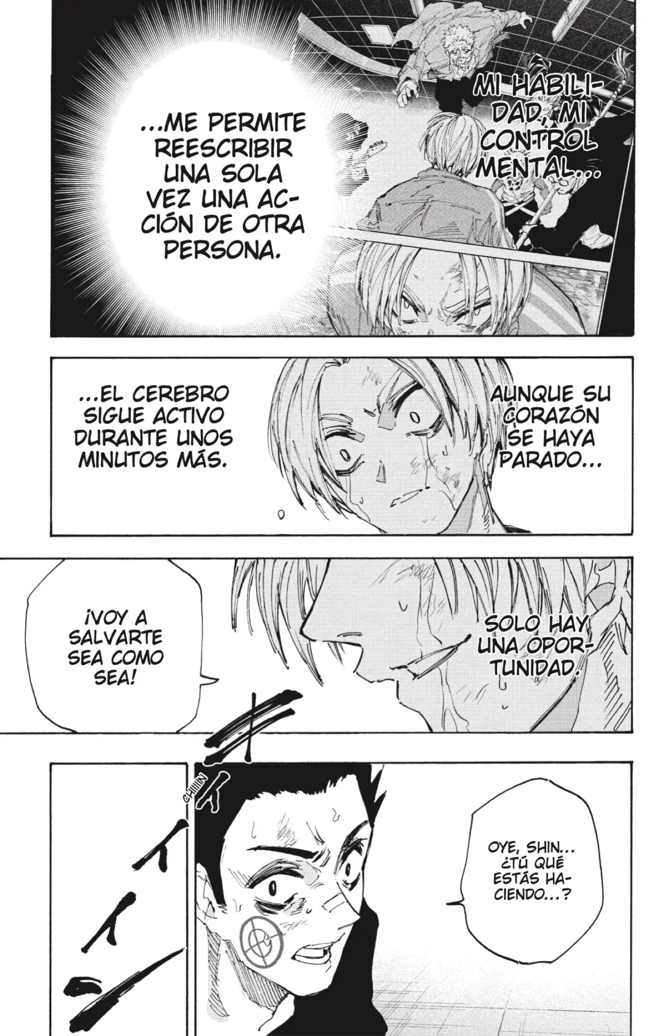 Sakamoto Days capítulo 220, página 17
