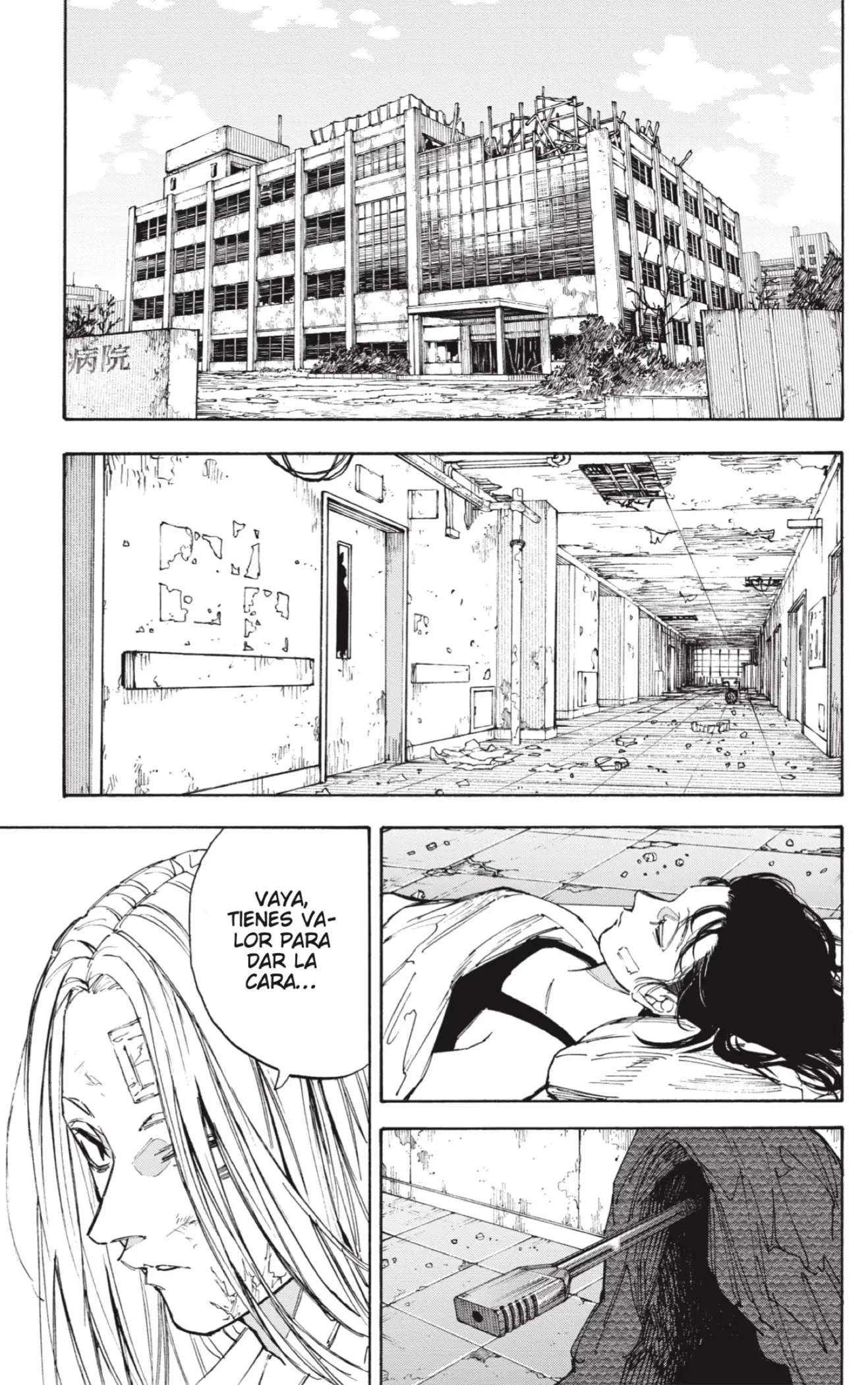 Sakamoto Days capítulo 221, página 5