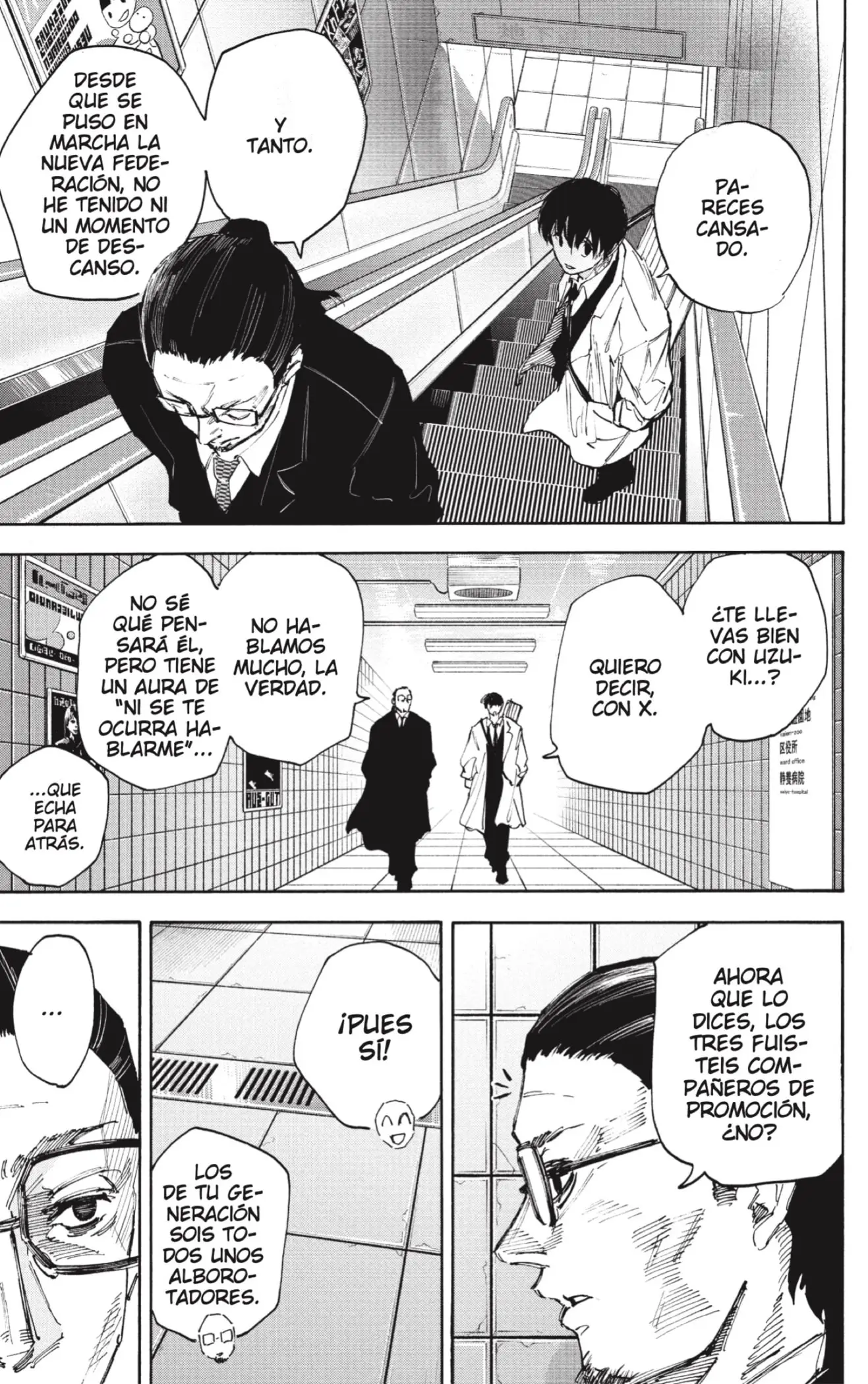 Sakamoto Days capítulo 222, página 5
