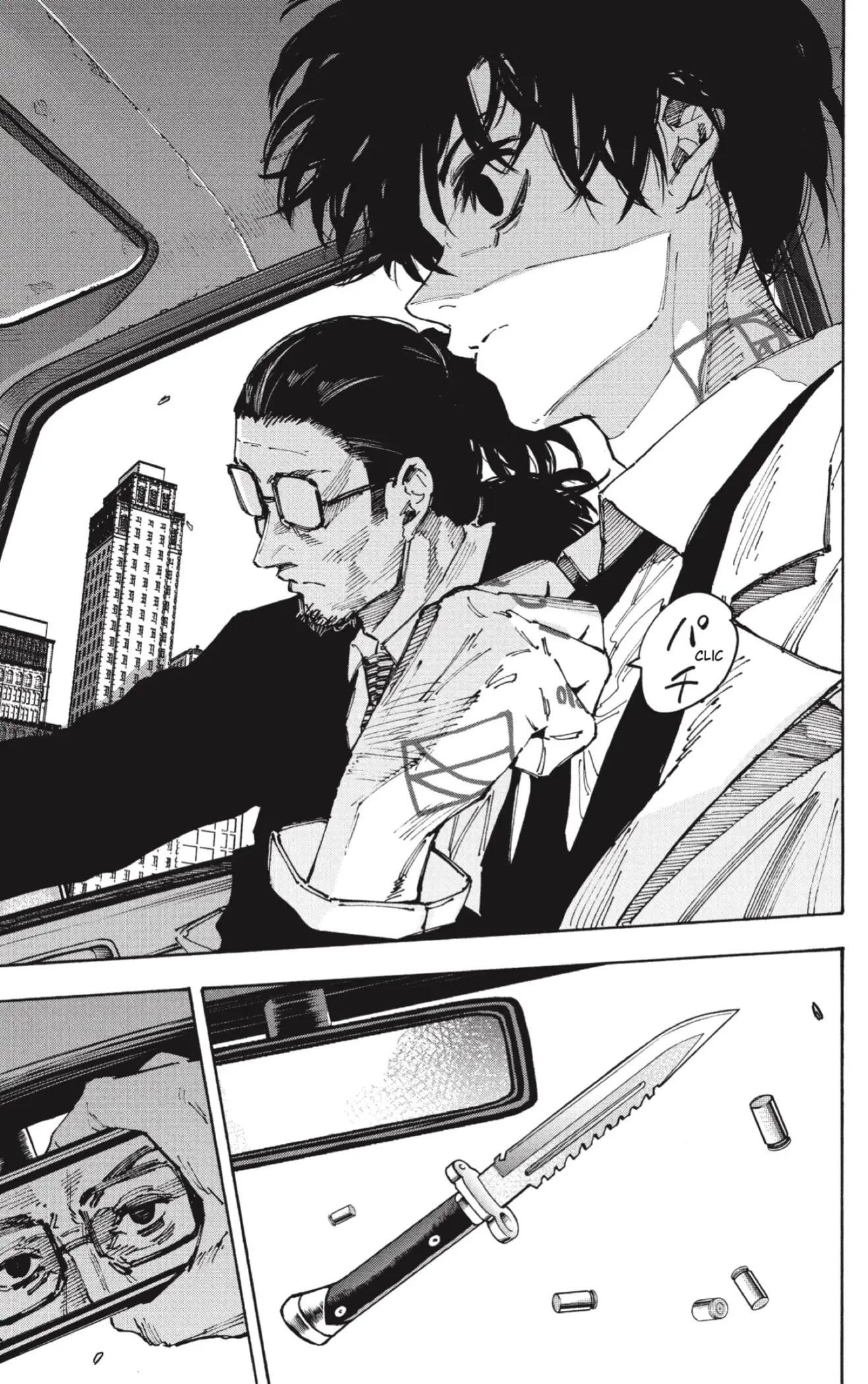 Sakamoto Days capítulo 222, página 11