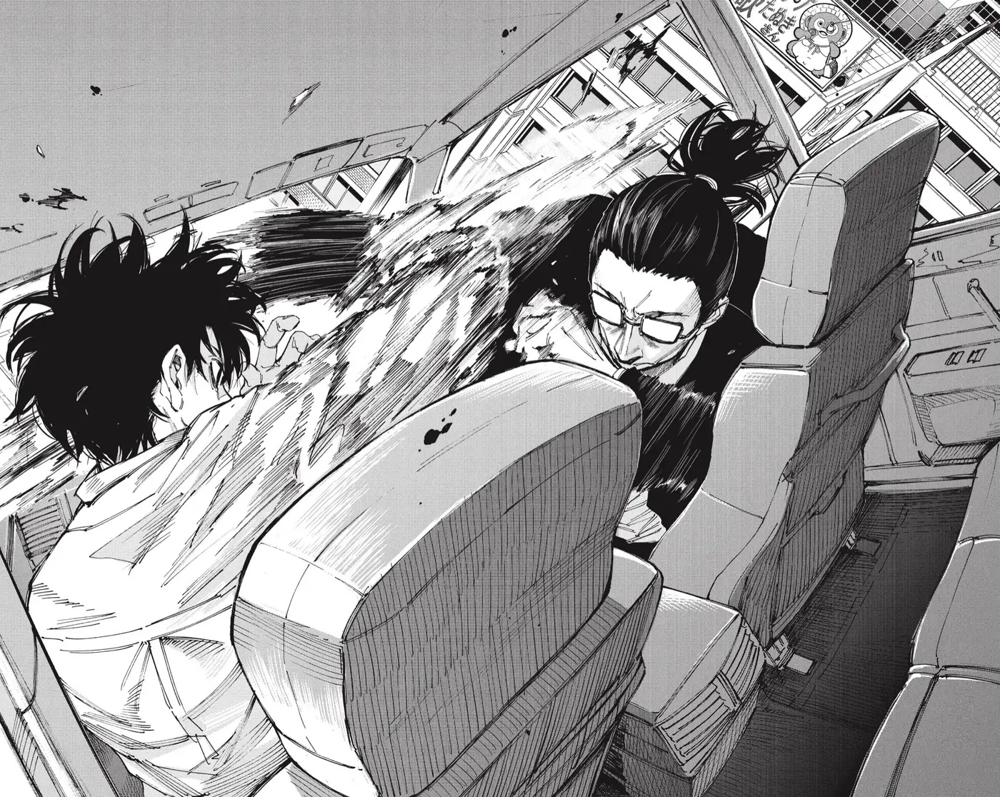 Sakamoto Days capítulo 222, página 12