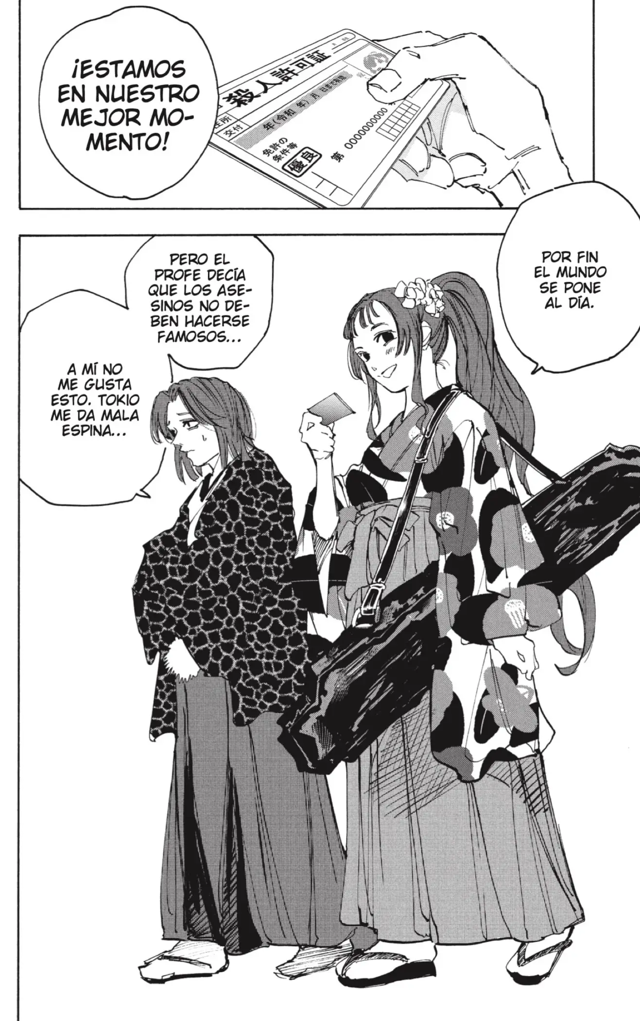 Sakamoto Days capítulo 223, página 13
