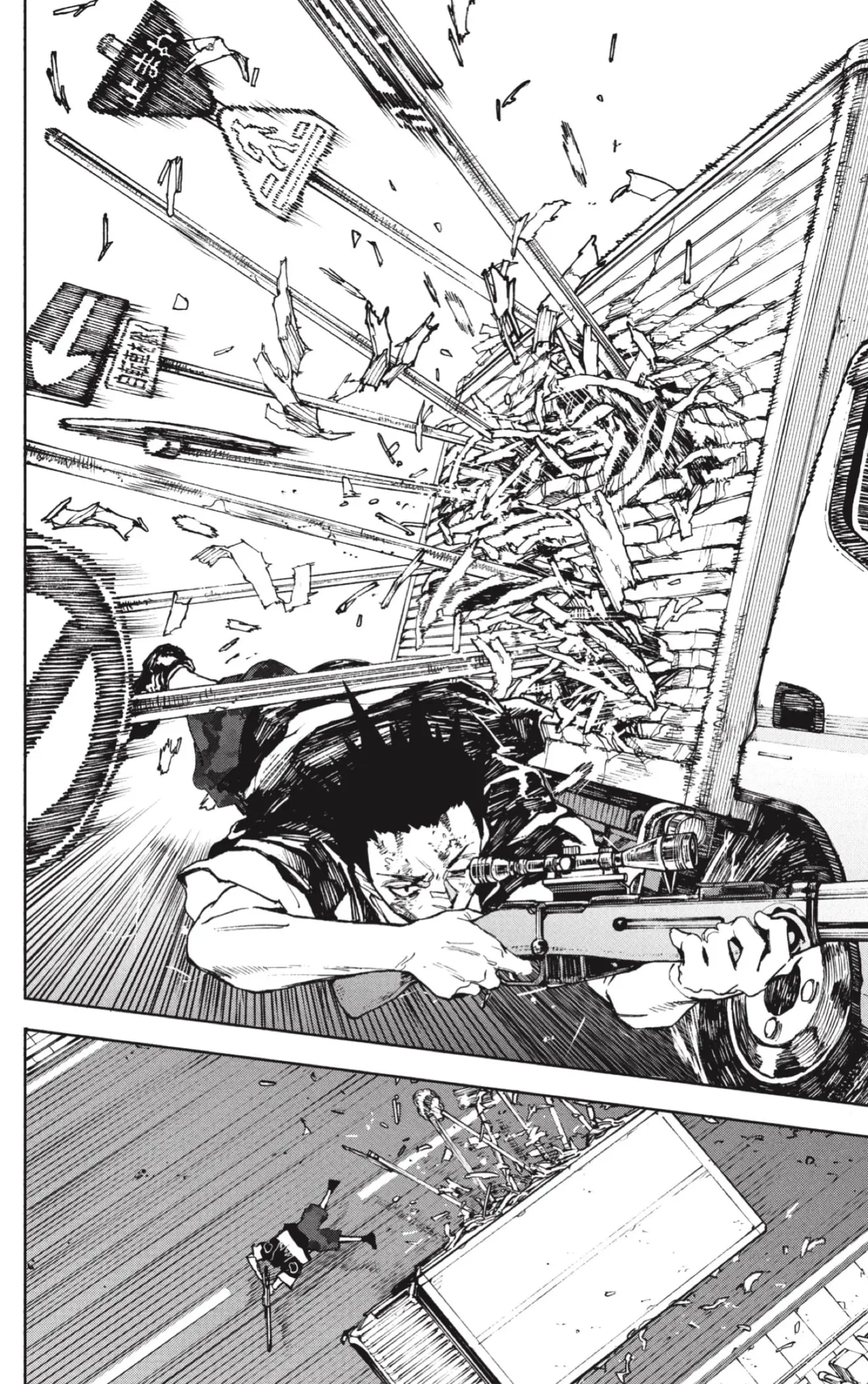 Sakamoto Days capítulo 225, página 16