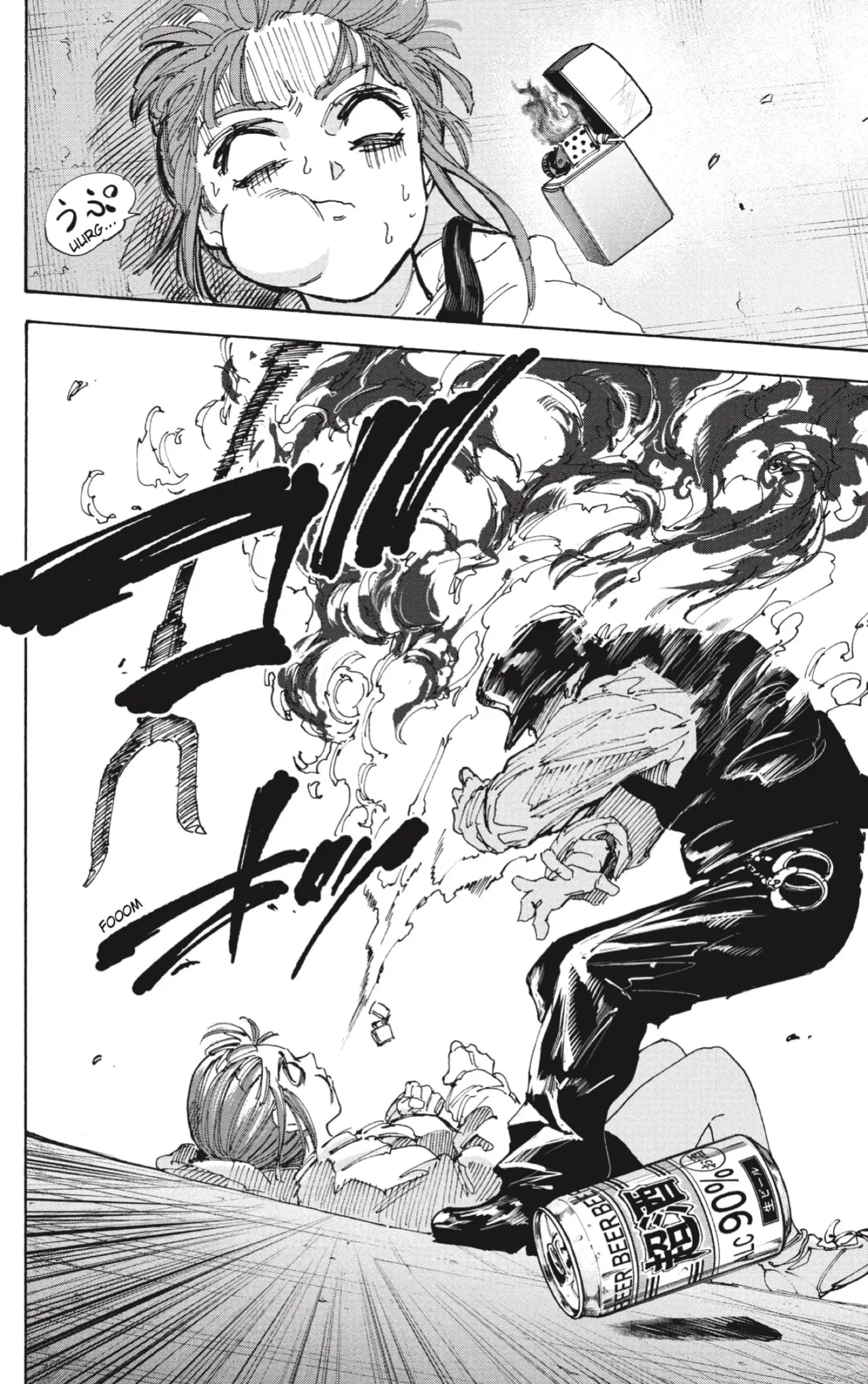 Sakamoto Days capítulo 227, página 17