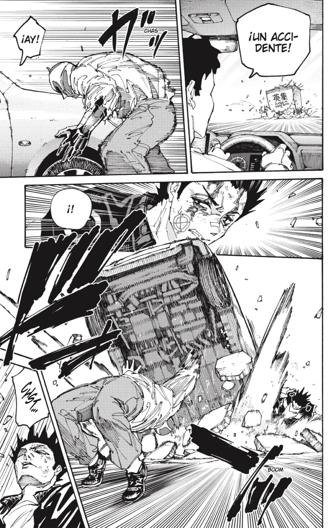 Sakamoto Days capítulo 229, página 5