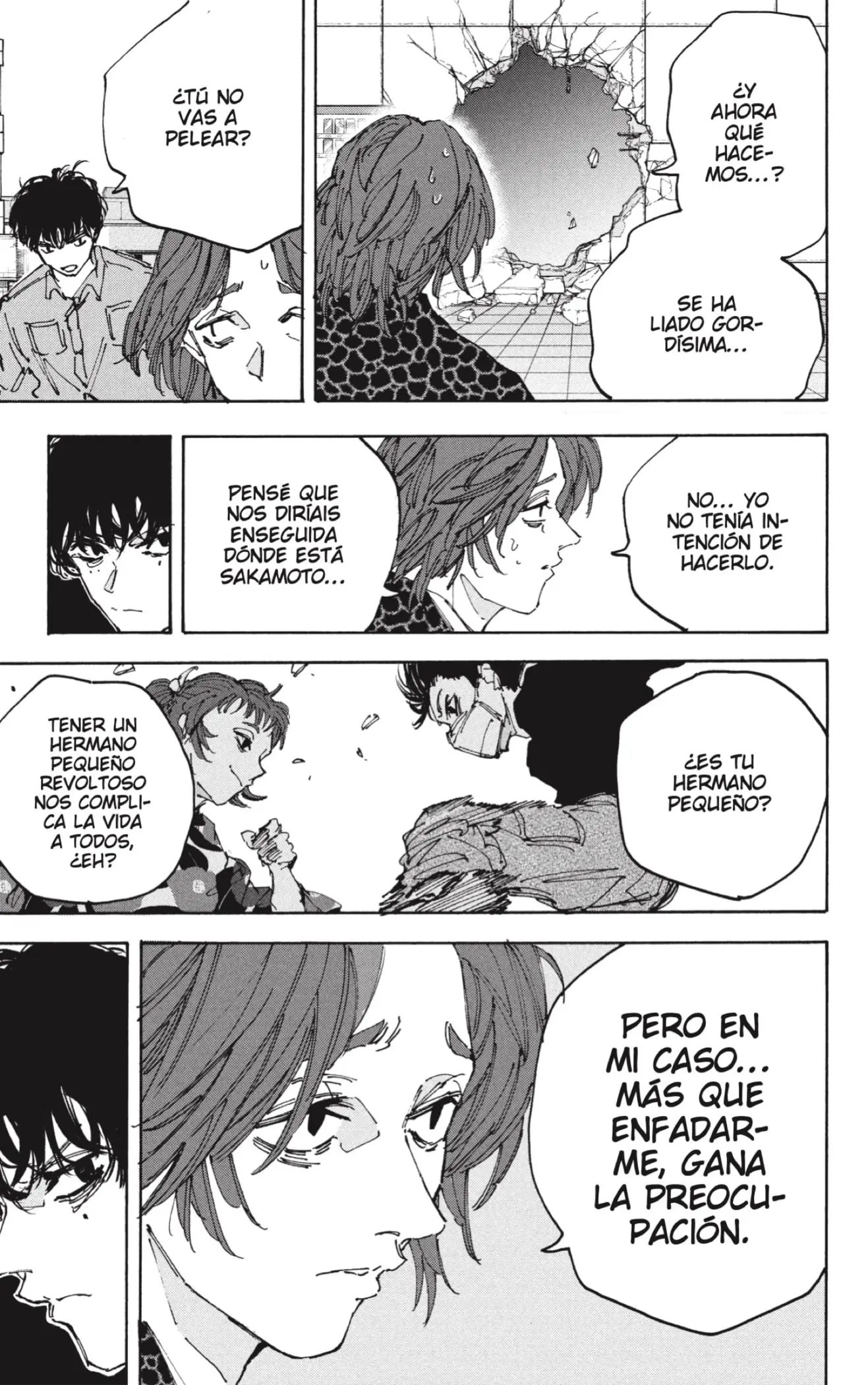 Sakamoto Days capítulo 232, página 3