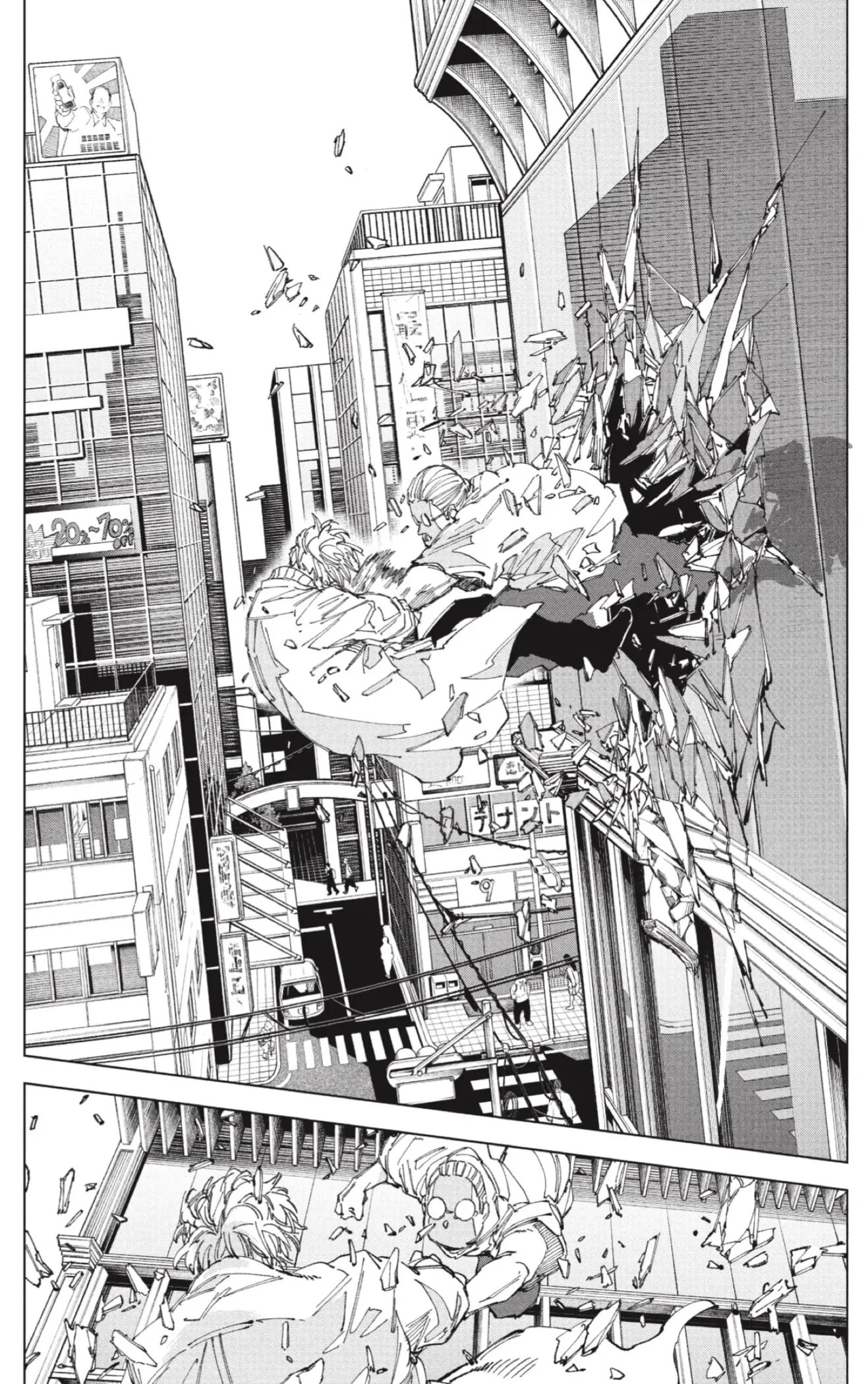 Sakamoto Days capítulo 245, página 7
