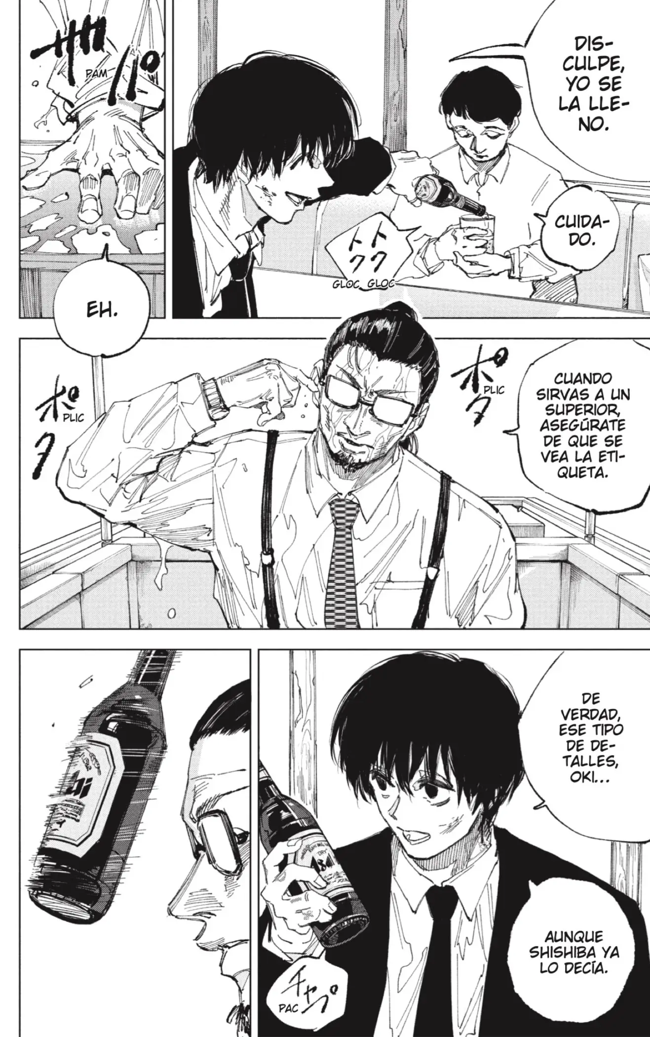Sakamoto Days capítulo 246, página 8