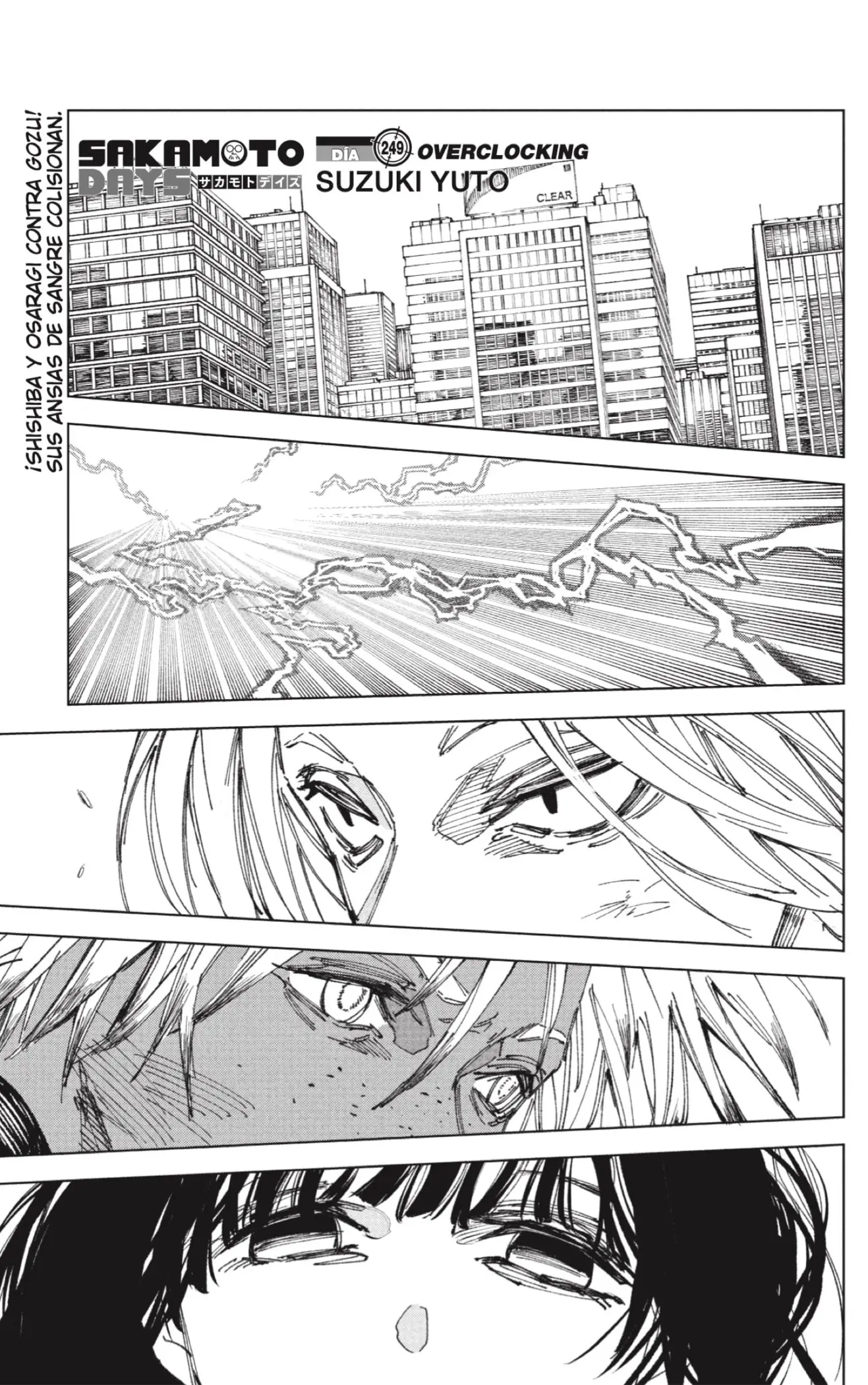 Sakamoto Days capítulo 249, página 1
