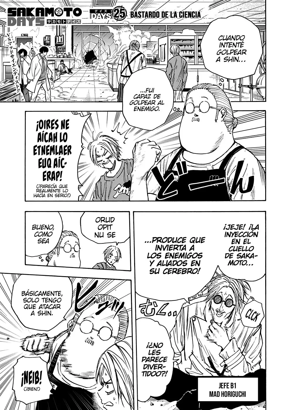 Sakamoto Days capítulo 25, página 2