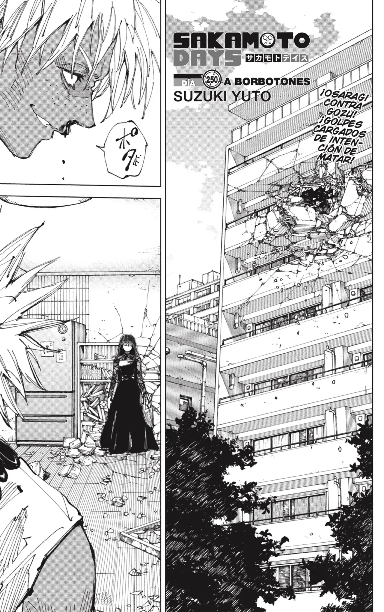 Sakamoto Days capítulo 250, página 1