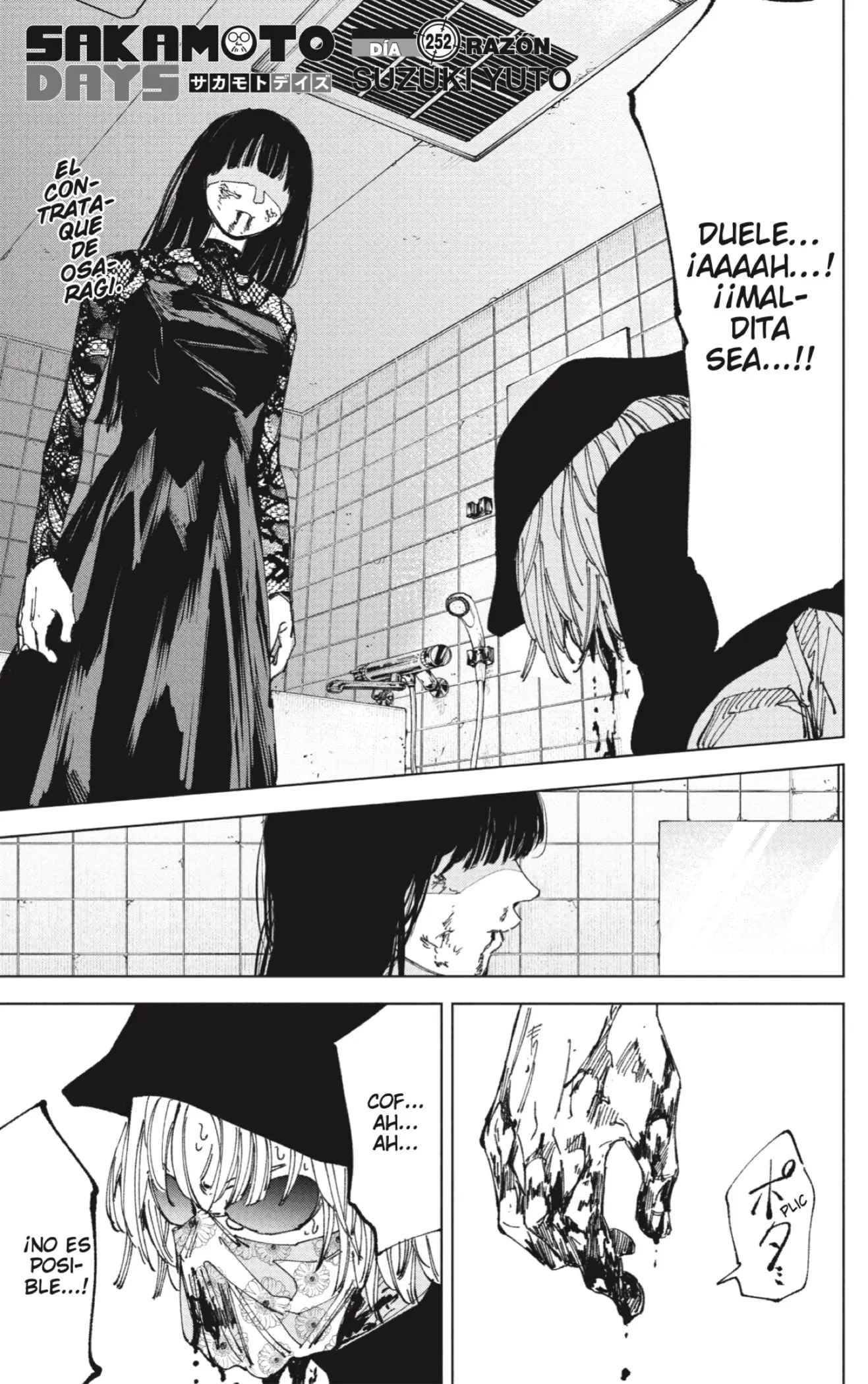 Sakamoto Days capítulo 252, página 1
