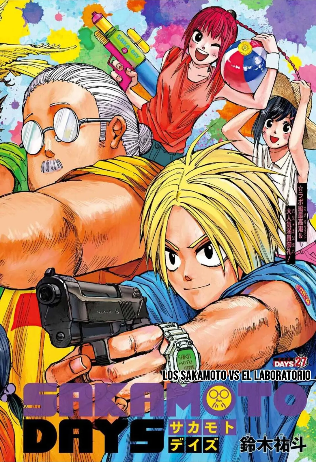 Sakamoto Days capítulo 27, página 3