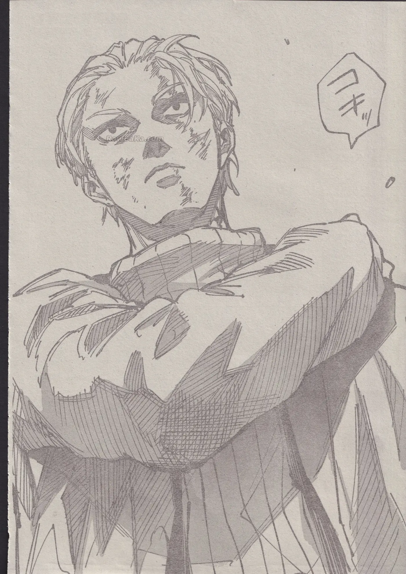 Sakamoto Days capítulo 270, página 2