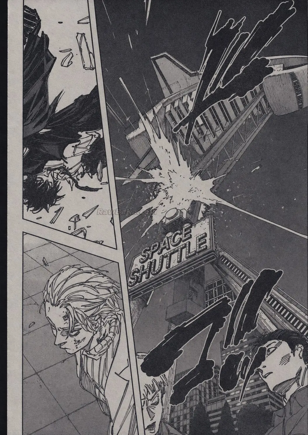 Sakamoto Days capítulo 270, página 6