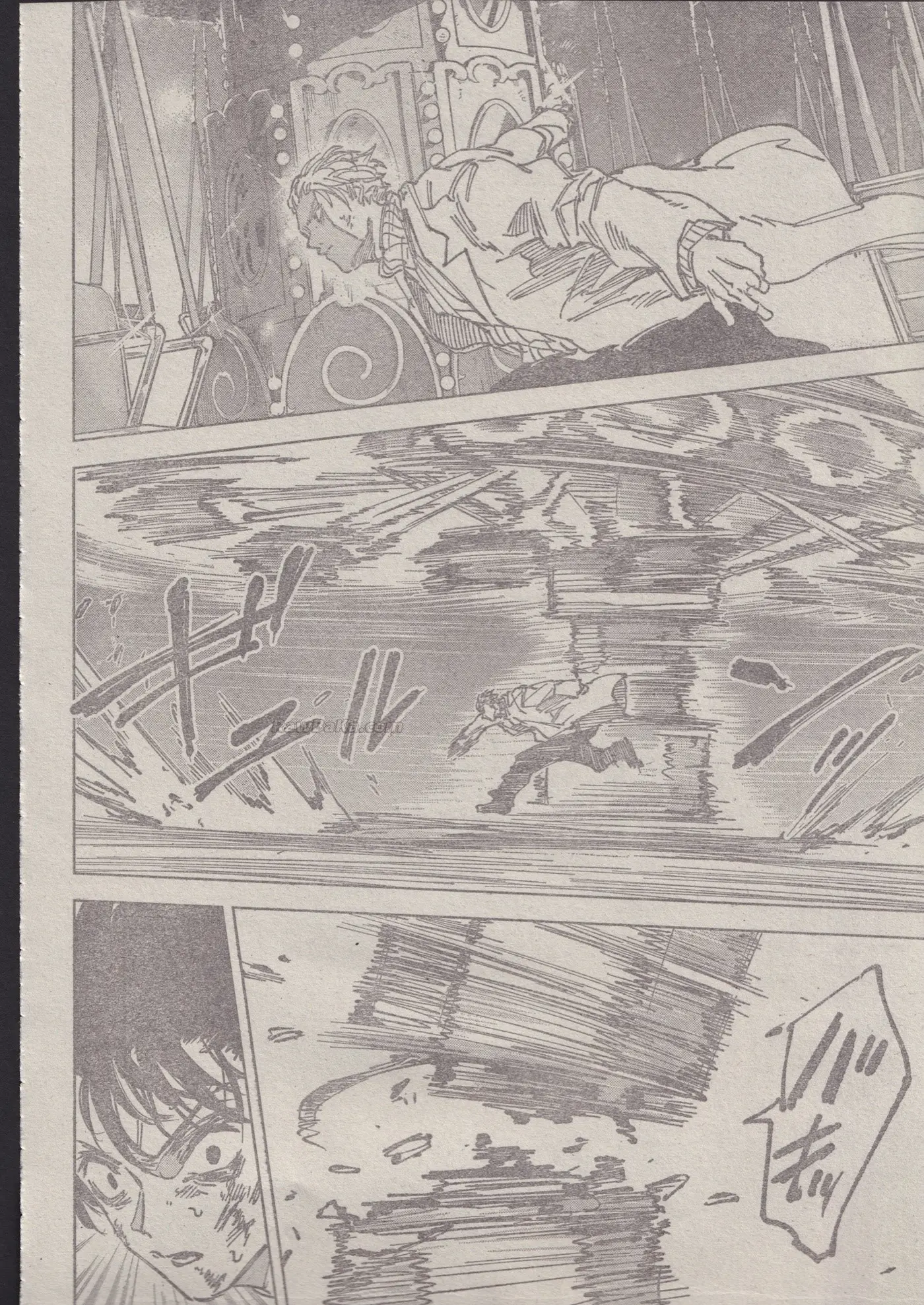 Sakamoto Days capítulo 270, página 12