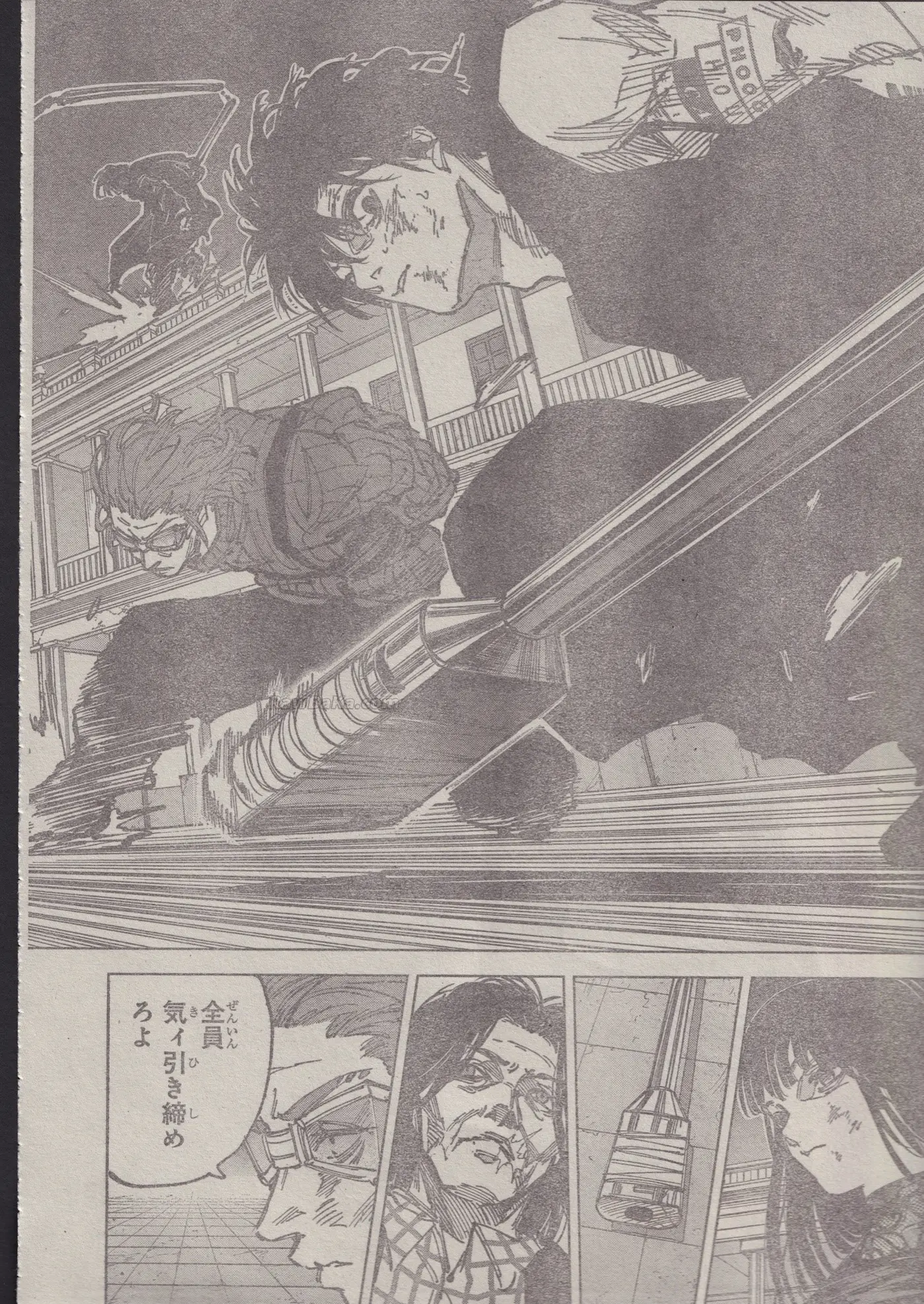 Sakamoto Days capítulo 270, página 18