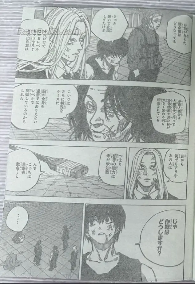 Sakamoto Days capítulo 271, página 3