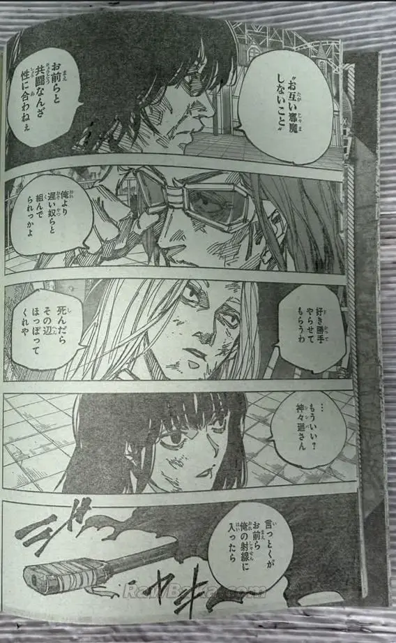 Sakamoto Days capítulo 271, página 4