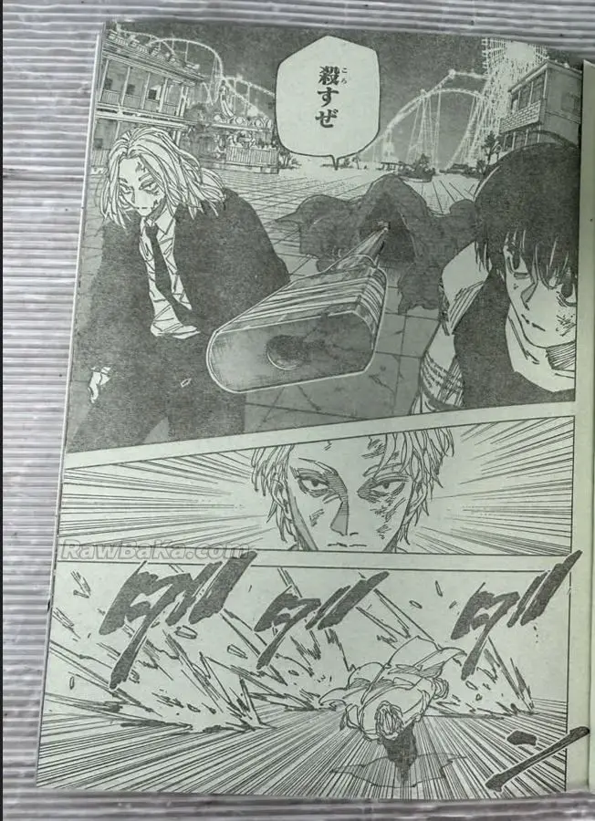 Sakamoto Days capítulo 271, página 5