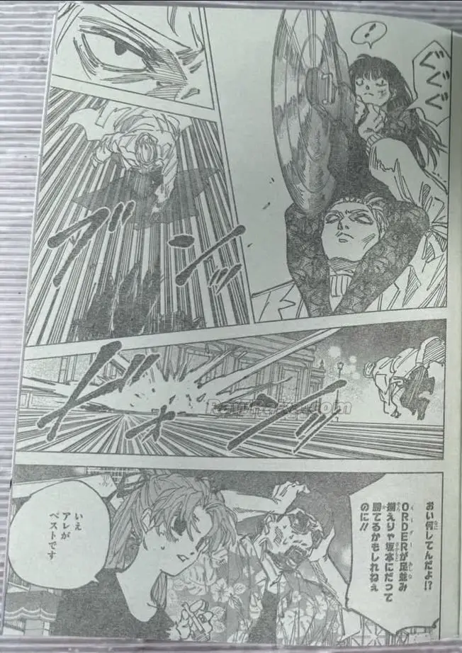 Sakamoto Days capítulo 271, página 7
