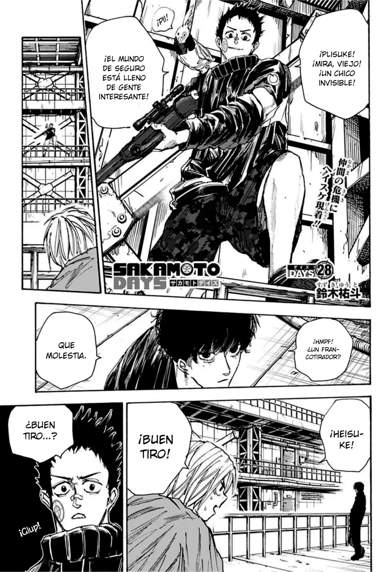 Sakamoto Days capítulo 28, página 2